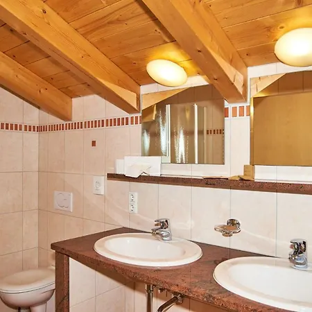 Alpenhotel Hundsreitlehen