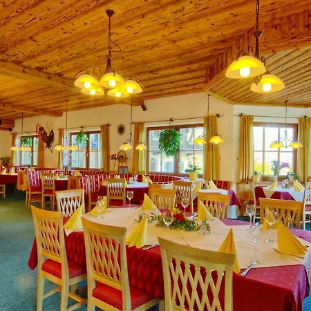Alpenhotel Hundsreitlehen Hotel 3*